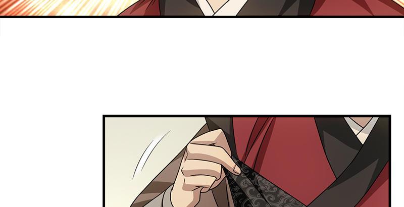 天龍八部 - 第76話 非也非也包不同(2/3) - 4