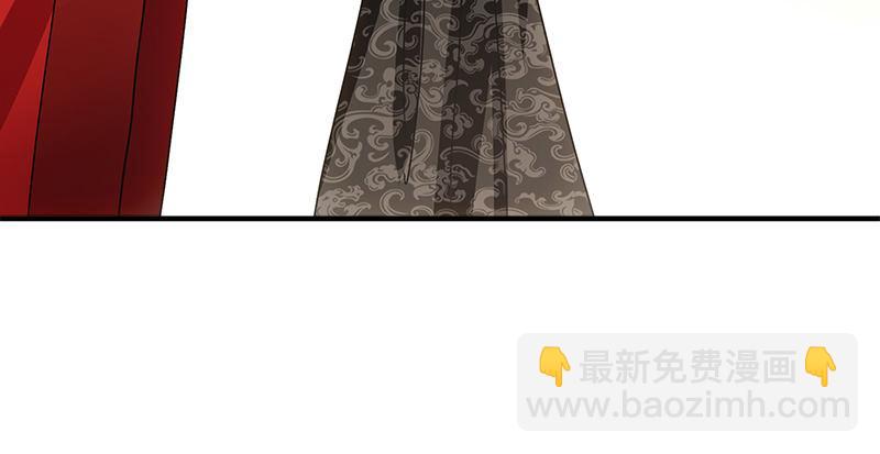 天龍八部 - 第76話 非也非也包不同(2/3) - 6