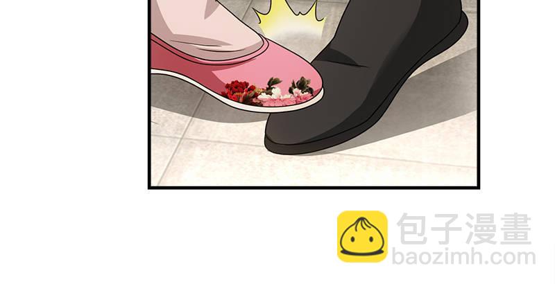 天龍八部 - 第76話 非也非也包不同(2/3) - 3