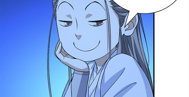 天龍八部 - 第78話 酒逢知己(1/3) - 7