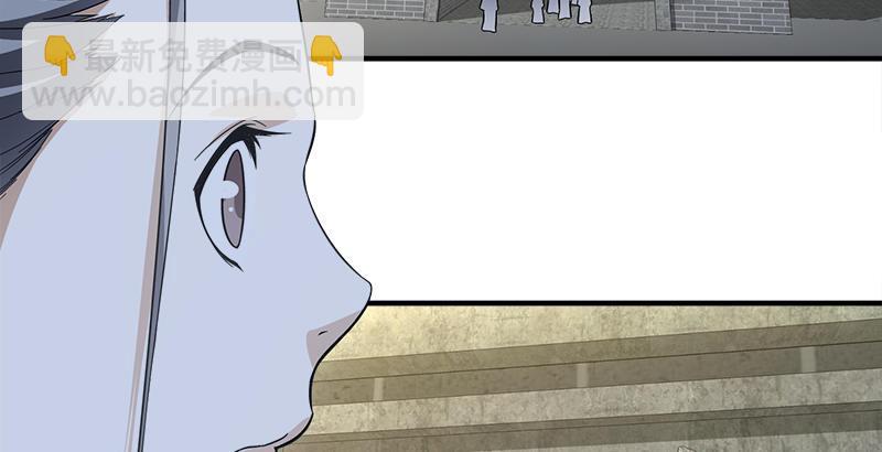 天龍八部 - 第78話 酒逢知己(1/3) - 2