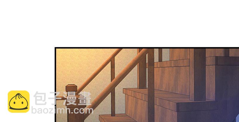 天龍八部 - 第78話 酒逢知己(2/3) - 7