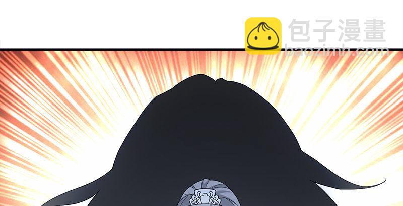 天龍八部 - 第78話 酒逢知己(2/3) - 4