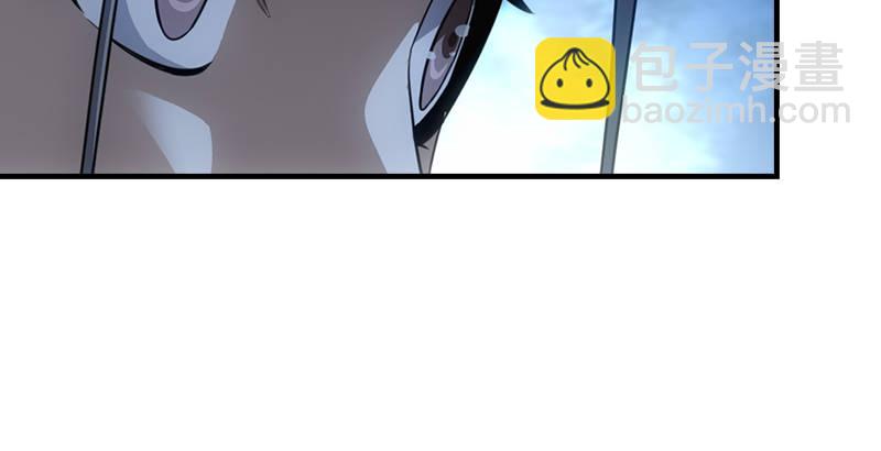 天龍八部 - 第9話 無量山禁地(2/2) - 7