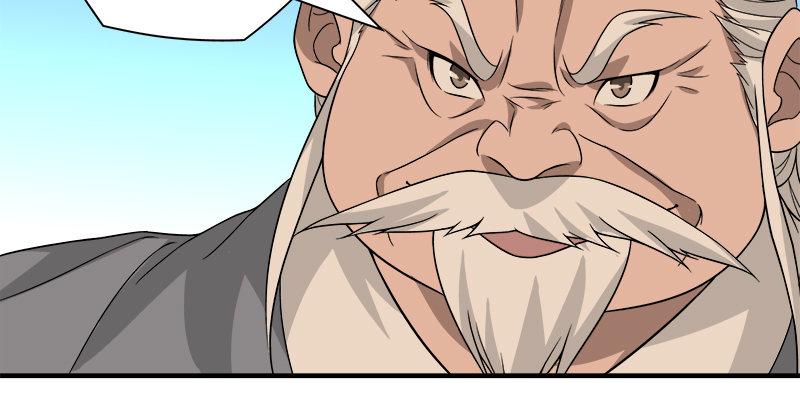 天龍八部 - 第82話 丐幫四老平風波(2/2) - 4