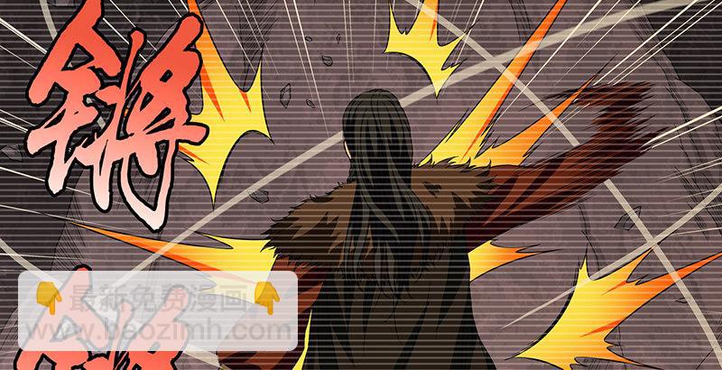 天龍八部 - 第91話 冤冤相報何時了(3/3) - 2