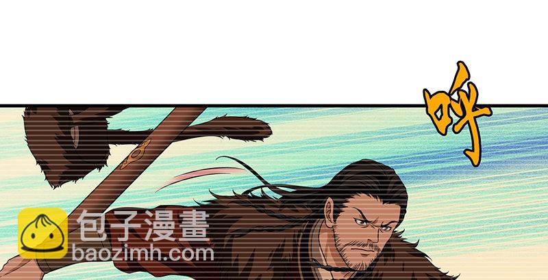 天龍八部 - 第91話 冤冤相報何時了(1/3) - 7