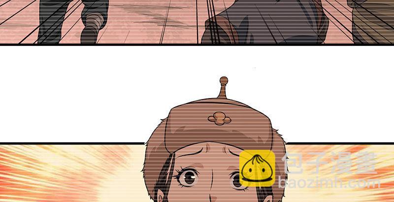 天龍八部 - 第91話 冤冤相報何時了(1/3) - 2