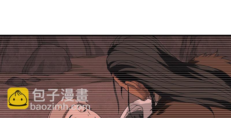 天龍八部 - 第91話 冤冤相報何時了(1/3) - 7