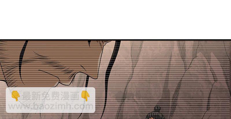 天龍八部 - 第91話 冤冤相報何時了(1/3) - 3