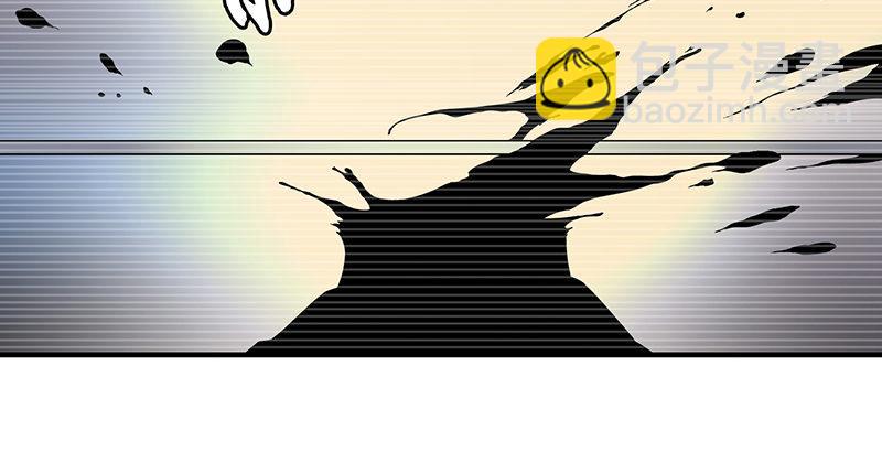 天龍八部 - 第91話 冤冤相報何時了(1/3) - 2