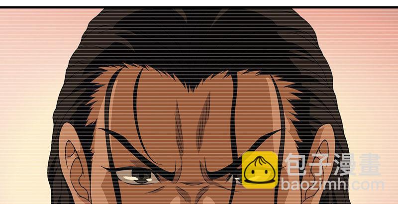 天龍八部 - 第91話 冤冤相報何時了(2/3) - 8