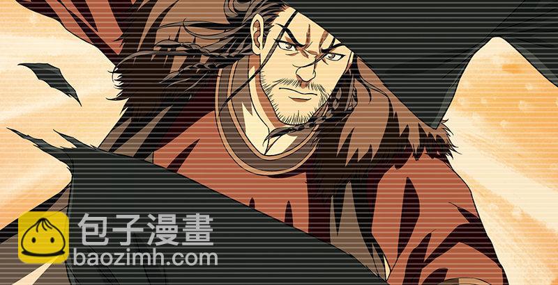 天龍八部 - 第91話 冤冤相報何時了(2/3) - 1