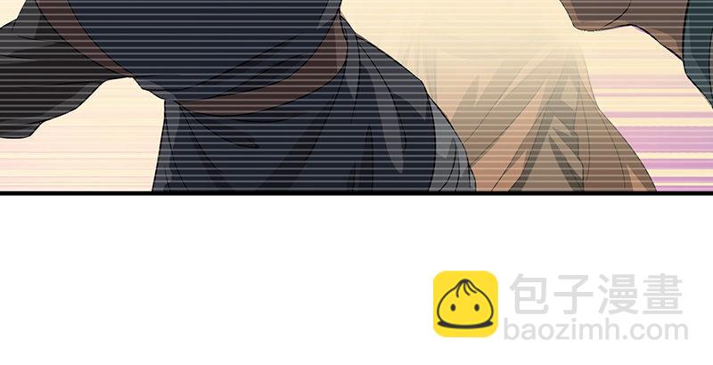 天龍八部 - 第91話 冤冤相報何時了(2/3) - 4