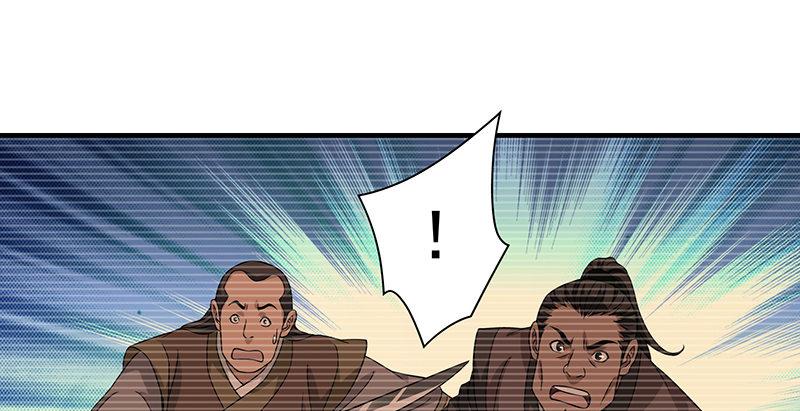 天龍八部 - 第91話 冤冤相報何時了(2/3) - 7