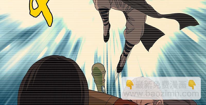 天龍八部 - 第91話 冤冤相報何時了(2/3) - 8