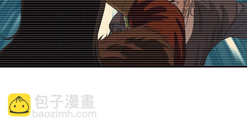 天龍八部 - 第91話 冤冤相報何時了(2/3) - 1