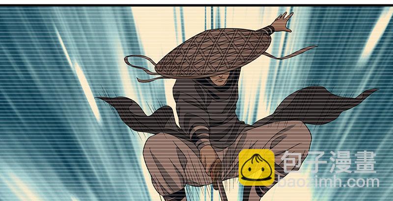 天龍八部 - 第91話 冤冤相報何時了(2/3) - 2