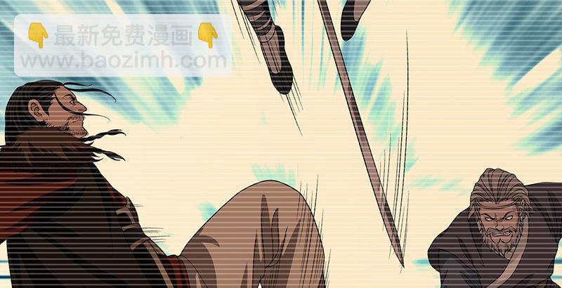 天龍八部 - 第91話 冤冤相報何時了(2/3) - 3