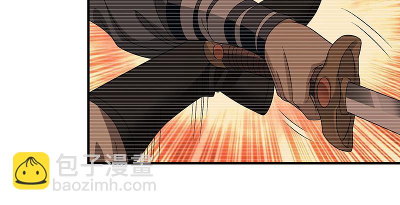 天龍八部 - 第91話 冤冤相報何時了(2/3) - 5