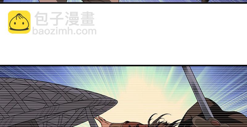 天龍八部 - 第91話 冤冤相報何時了(2/3) - 8