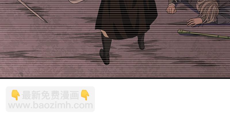 天龍八部 - 第91話 冤冤相報何時了(2/3) - 6