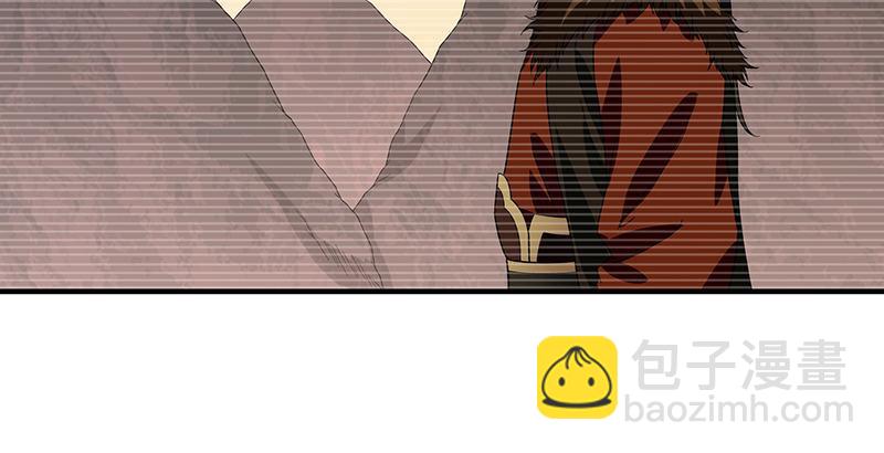 天龍八部 - 第91話 冤冤相報何時了(2/3) - 8