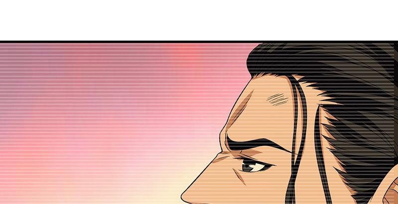 天龍八部 - 第91話 冤冤相報何時了(2/3) - 1