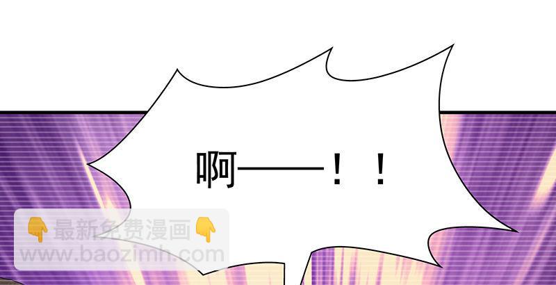 天龍八部 - 第91話 冤冤相報何時了(2/3) - 3