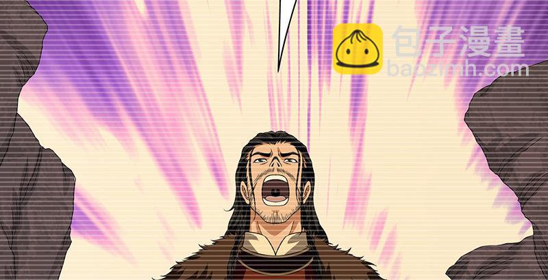 天龍八部 - 第91話 冤冤相報何時了(2/3) - 4