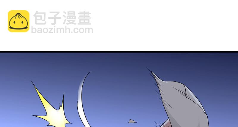 天龍八部 - 第93話 退位(1/3) - 2