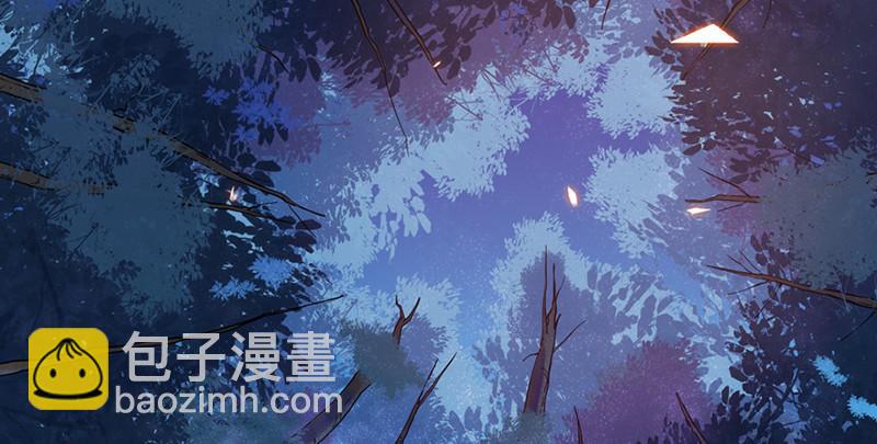 天龍八部 - 第95話 不速之客(2/3) - 6