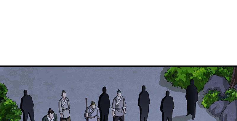 天龍八部 - 第97話 英雄救美(1/2) - 2