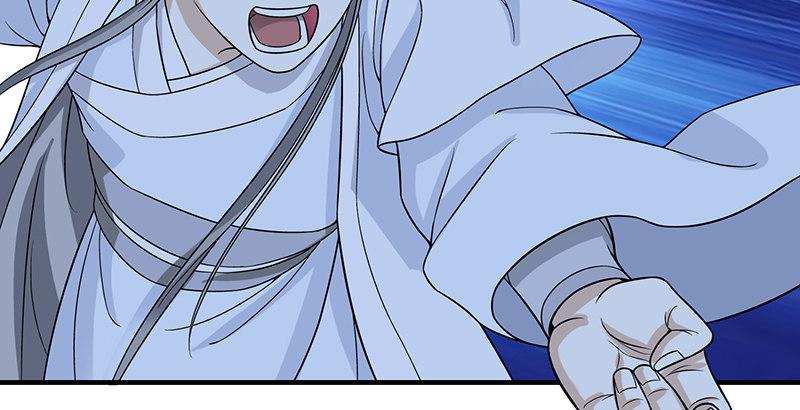 天龍八部 - 第97話 英雄救美(2/2) - 3