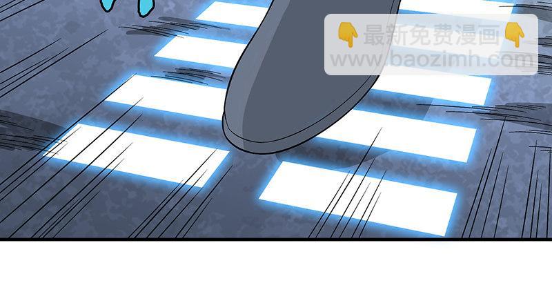 天龍八部 - 第97話 英雄救美(2/2) - 4