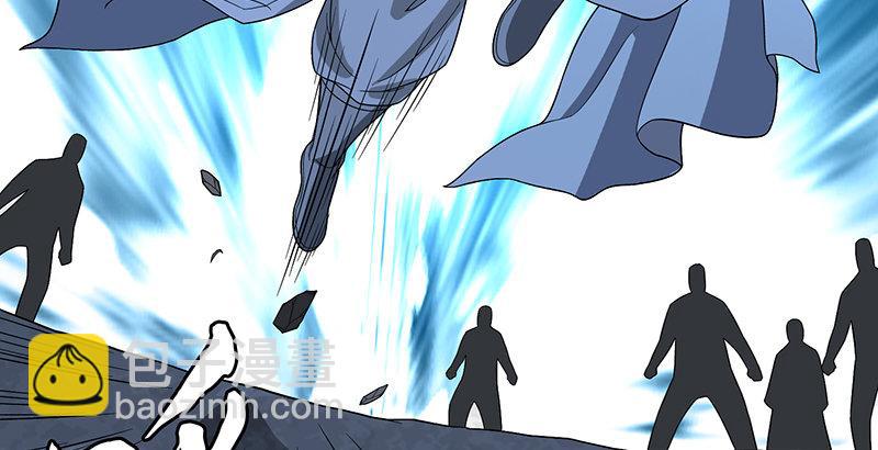 天龍八部 - 第97話 英雄救美(2/2) - 3