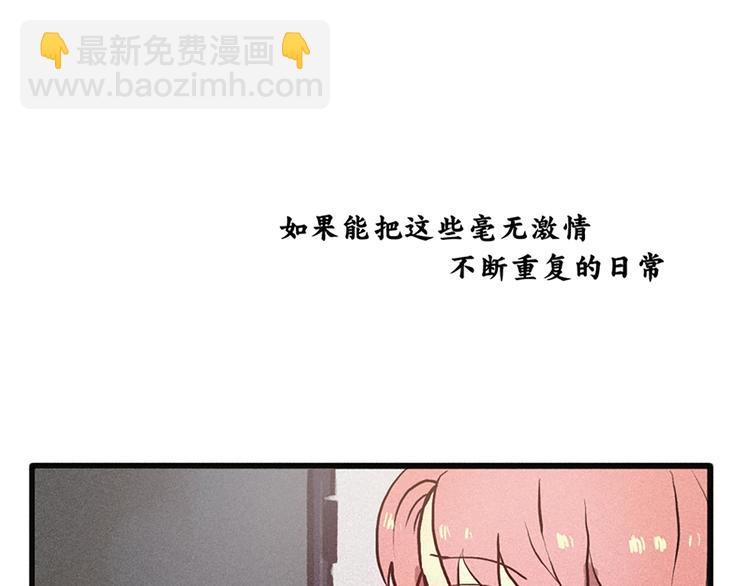 第1话 登场-第1话