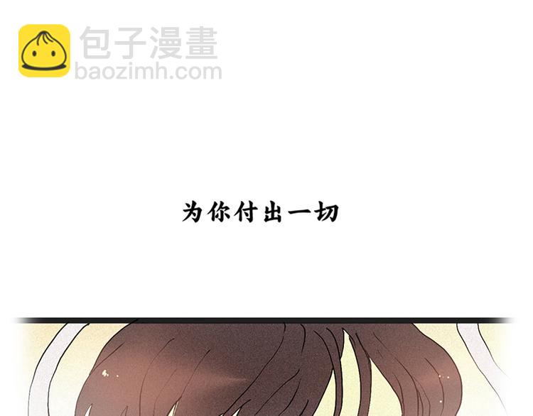 第1话 登场-第1话