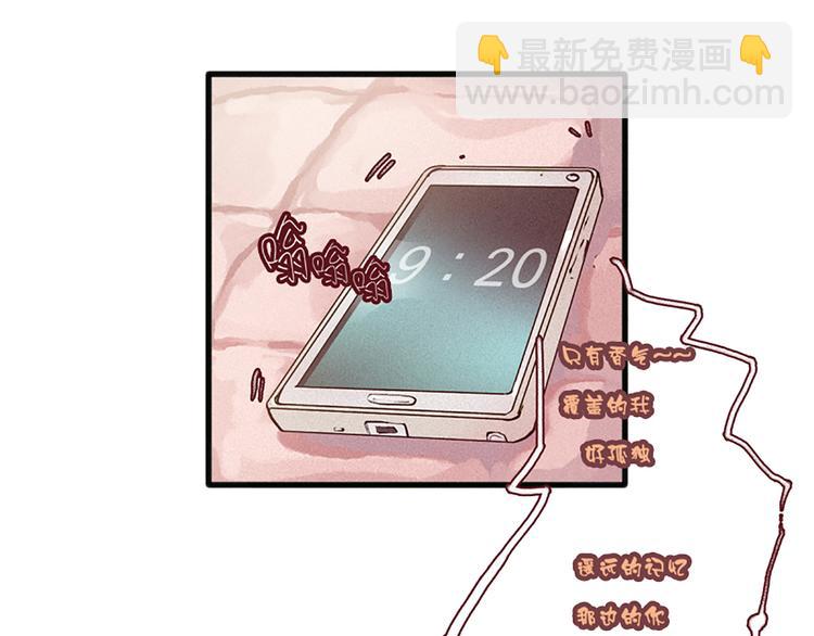 第1话 登场-第1话