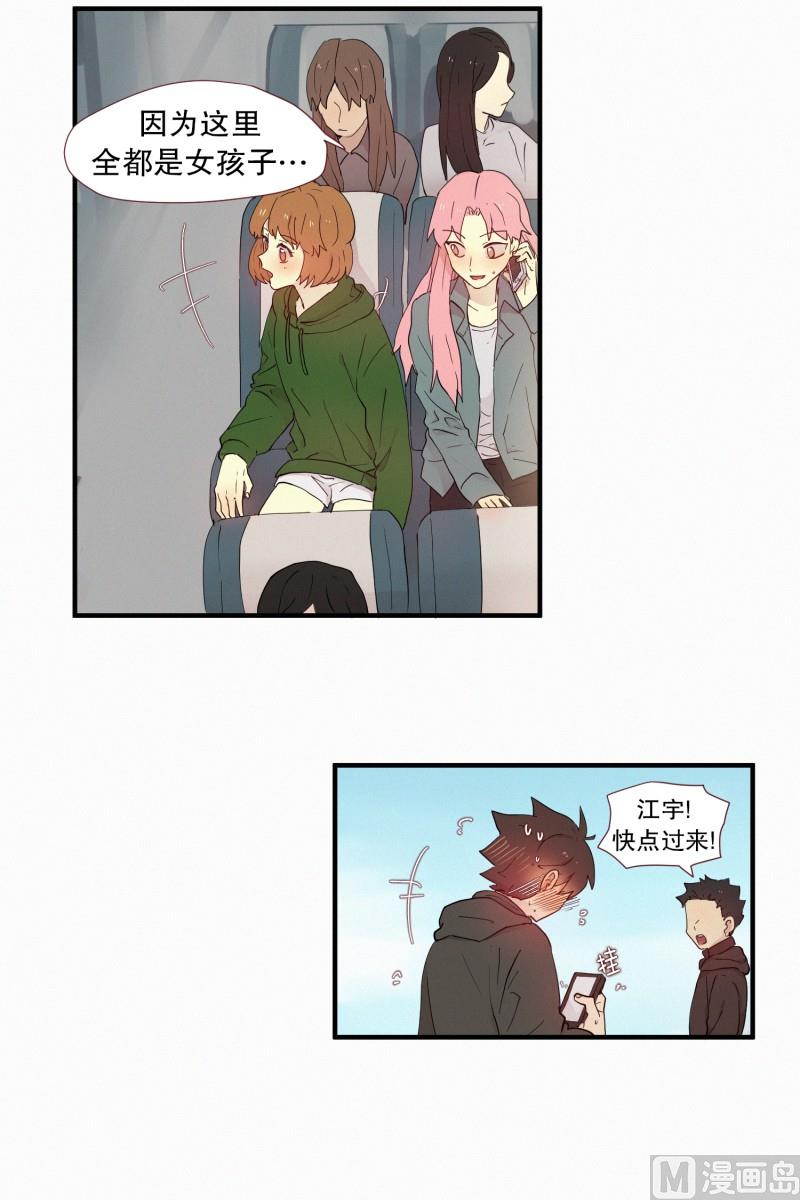 101.社团聚会-第101话