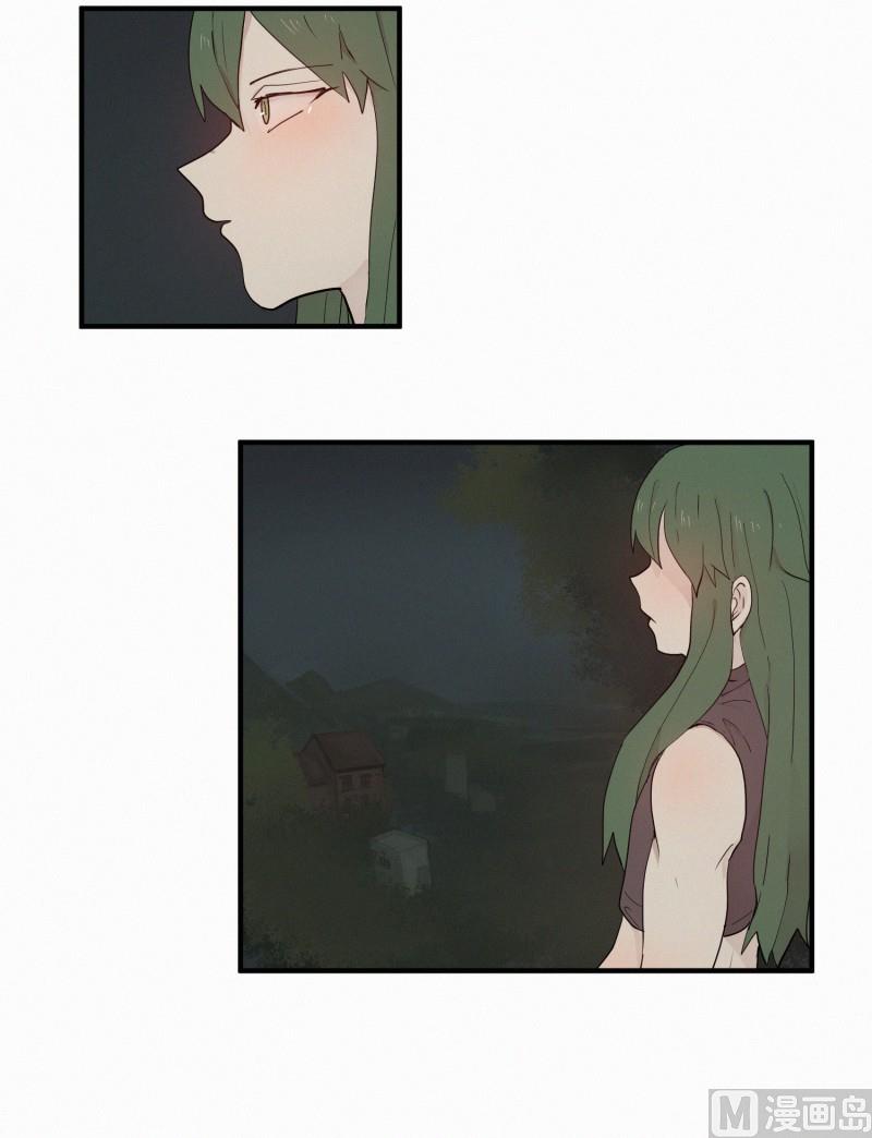 103.危险的房子(01)-第103话