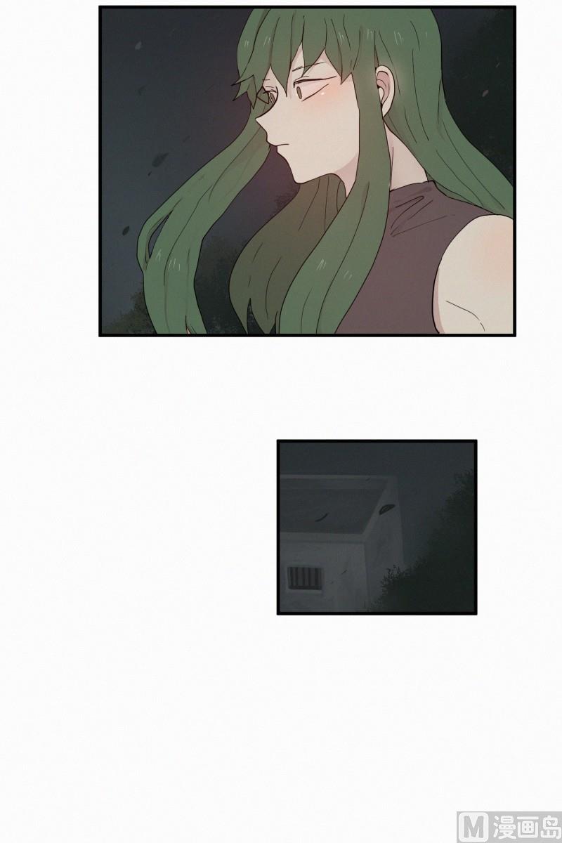 103.危险的房子(01)-第103话