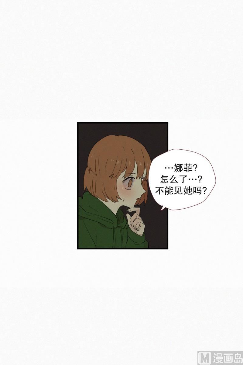 105.强大的妖怪-第105话