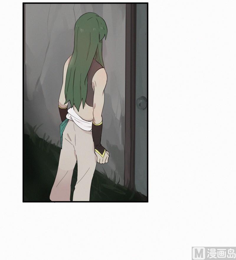 105.强大的妖怪-第105话