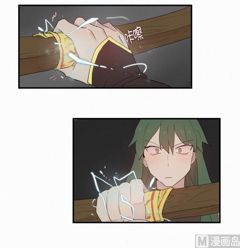 107.符咒(01)-第107话