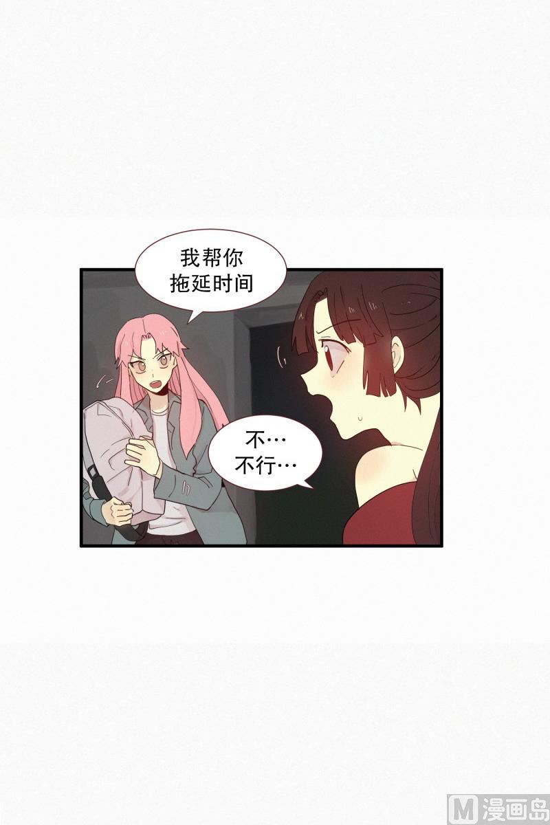 107.符咒(01)-第107话