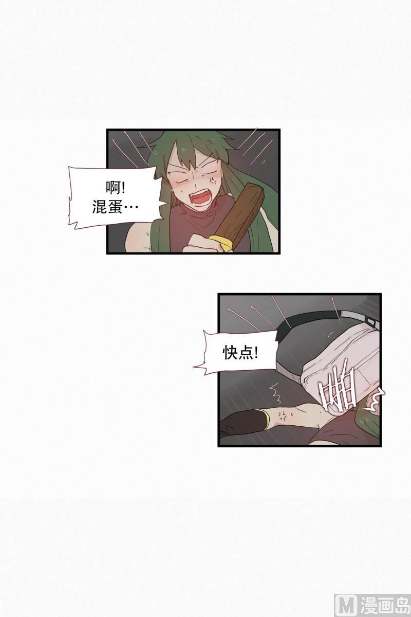 107.符咒(01)-第107话