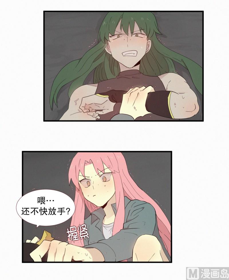 109.奏效时间-第109话