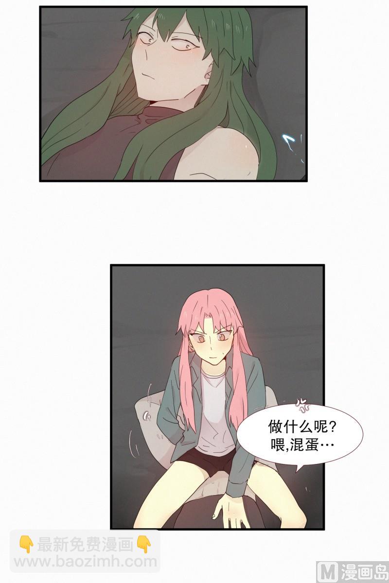 109.奏效时间-第109话