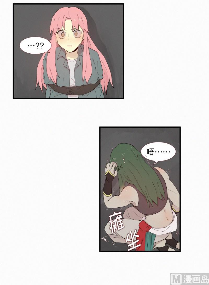 109.奏效时间-第109话